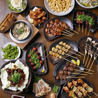 《飲み放題付》宴（うたげ）コース5000円　仲間との送別会・歓迎会には是非こちらを！