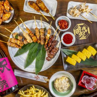 お手軽コース3500円【90分飲み放題付き】