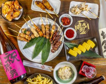 简易课程 3,500 日元（含 90 分钟无限畅饮）