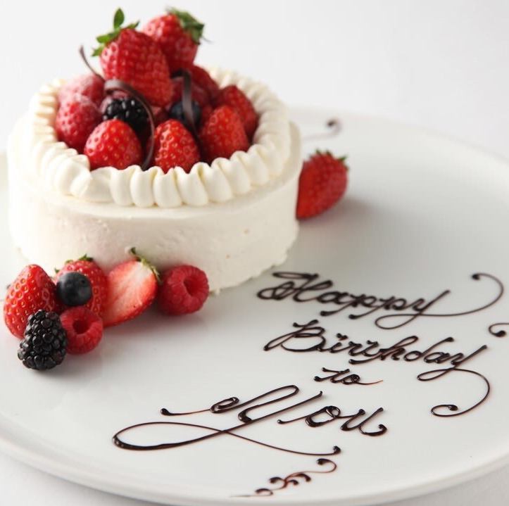 For a memorable celebration... Our exclusive pastry chef will prepare a dessert for you.