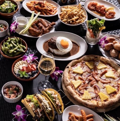 [午餐] 啤酒花园 + 免费食物、免费饮料 (仅限露台座位 // 180 分钟 * 150 分钟最后点餐)