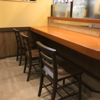 Counter seats for connoisseurs!