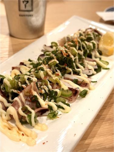 Whole grilled squid green onion mayonnaise