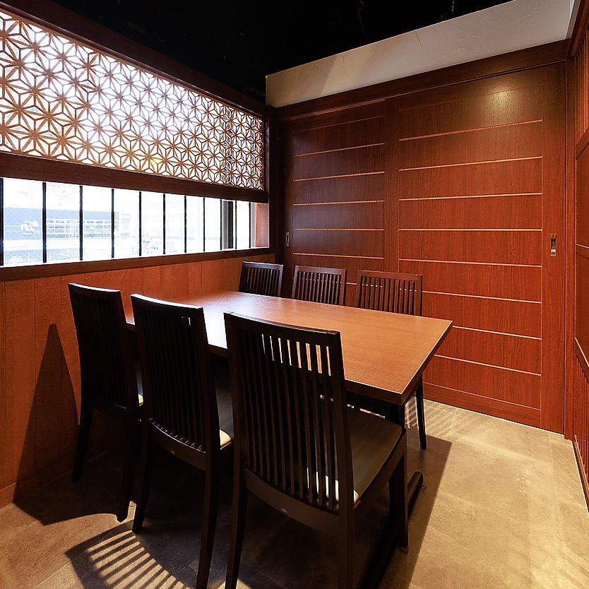 Completely private room for up to 8 people is recommended for entertaining, dinner parties, and special occasions.