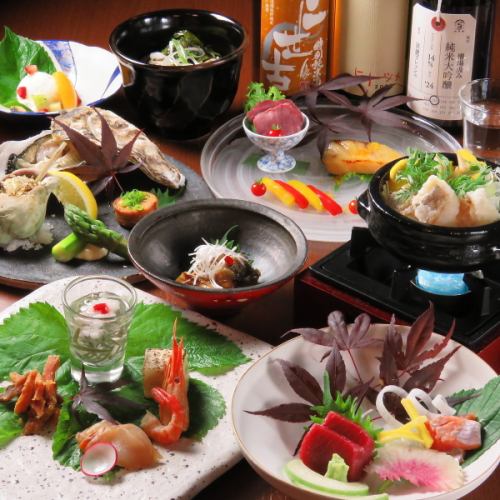 Courses mainly featuring ingredients from Hokkaido