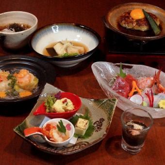 【当日予約可能】料理長おまかせコース全7品　5500円(税込)