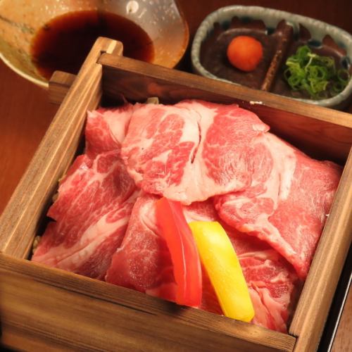 蒸笼蒸时令蔬菜和羊肉（一人份）