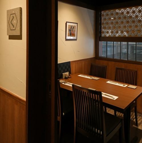 落ち着いた店内です