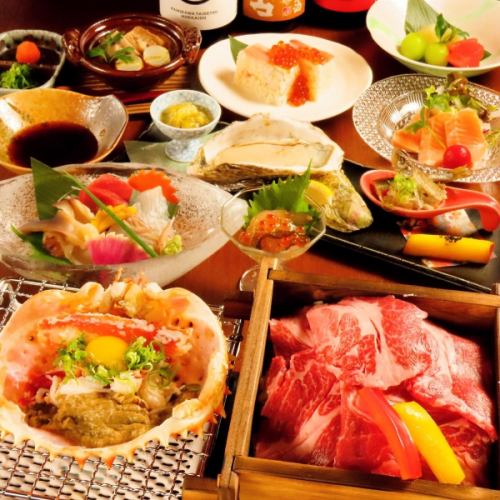 ラム蒸篭蒸し付味覚コース