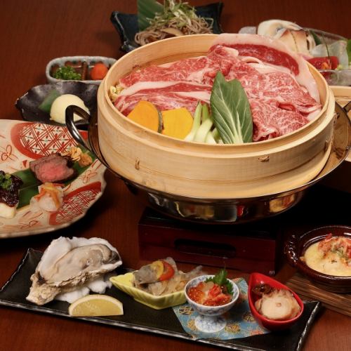 忘新年会　メインが選べる　牛蒸篭蒸しコース