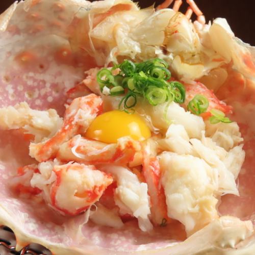 道産たらば甲羅焼