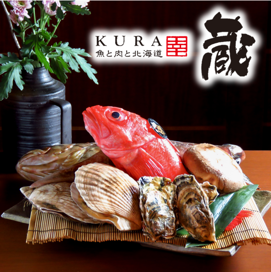北海道産食材にこだわり抜いた地産地消の料理を堪能！