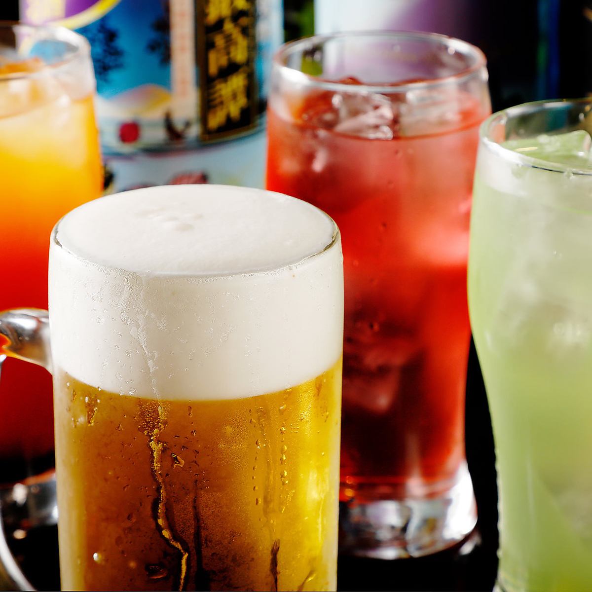 [NEW OPEN Memorial] All-you-can-drink for 2 hours from 1500 yen to 1200 yen ◎