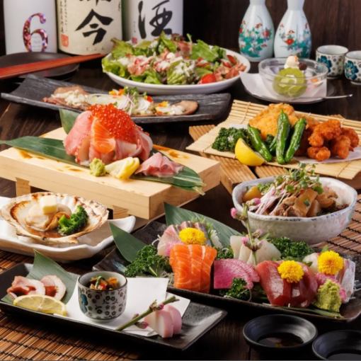 ■3 hours all-you-can-drink included [Must-see for event planners] "Special course" of assorted sashimi and Wagyu beef yukke sushi for 4,500 yen, 9 dishes in total◎
