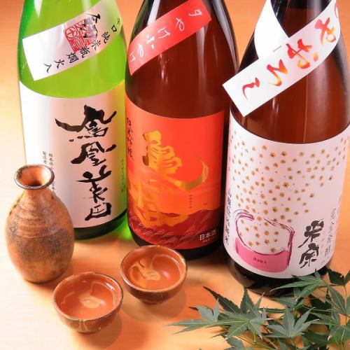 Seasonal sake and shochu is always more than 30 kinds ☆