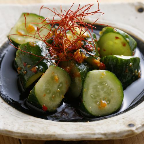 Yuzu pepper spicy cucumber