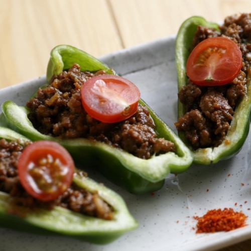 Special minced meat pea