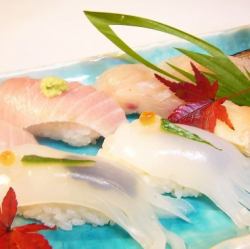 Premium Nigiri Sushi