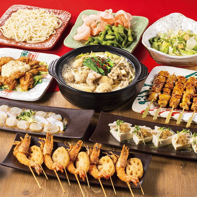 宴会におすすめ◎人気の《150分飲み放題付》コース各種ご用意！
