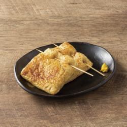 納豆きつね焼き