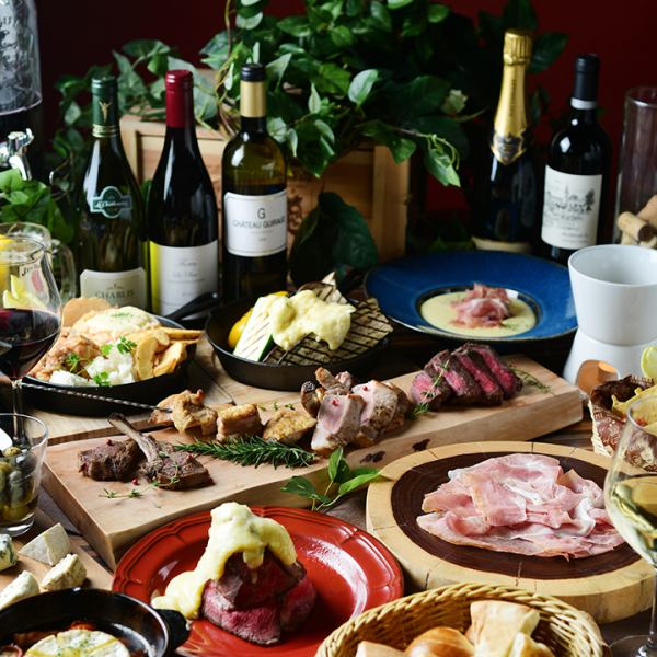 ★歓迎会ご予約受付中!★【飲み放題付コース3,800円～】お一人様+700円で60分生ハム食べ放題付に♪