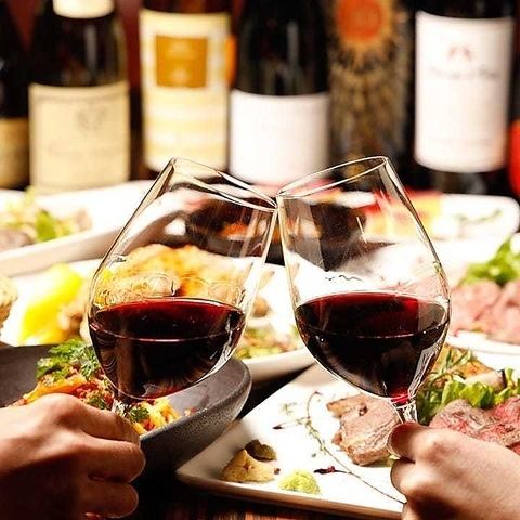 90分钟畅饮，仅需1500日元！