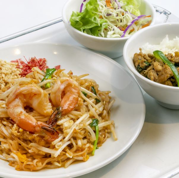 [Very popular] Exquisite Thai cuisine ``Lunch Set''♪ (You can choose from a variety of options.)