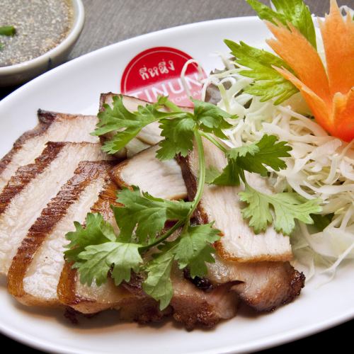 Grilled pork tenderloin “Koh Mu Yan”