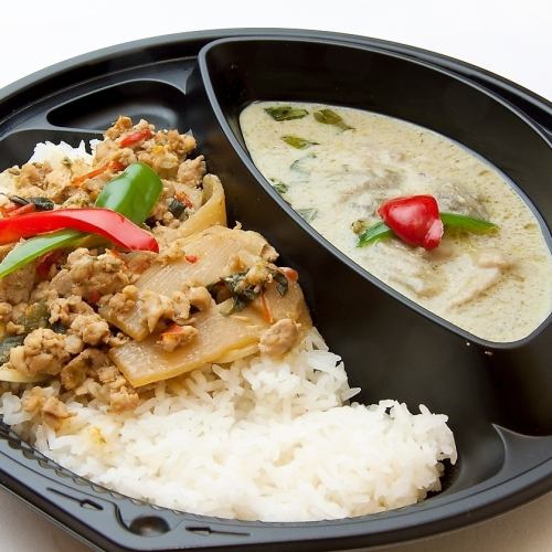 1.Green curry & gapao rice