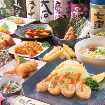 ぜいたく10品コース（お食事のみ）