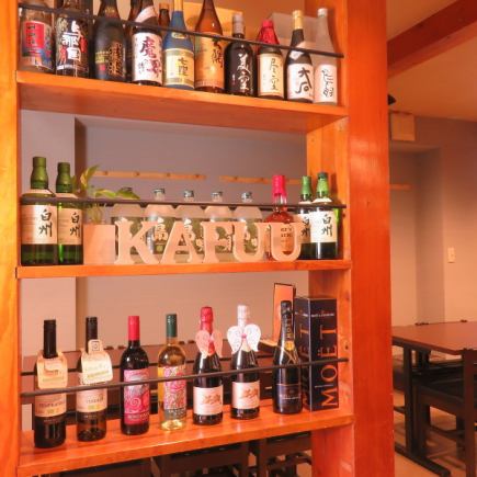 10 dishes, 120 minutes all-you-can-drink only