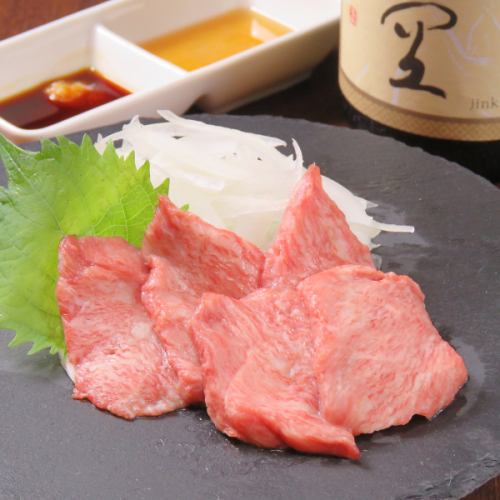 We have lean and marbled horse meat sashimi.