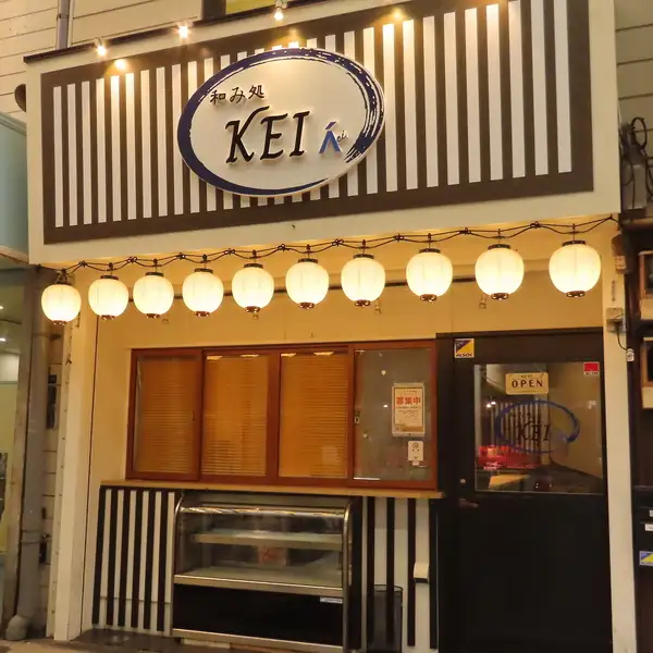 大人数でのご宴会にぴったりな広々とした店内は貸切にも対応しており最大25名様までご利用可能です♪大切な仲間と一緒に賑やかで楽しい特別な時間をお過ごしいただけます。レイアウトやご予算など気になる点がございましたらお気軽にご相談ください。思い出に残る素敵なひとときをお過ごしください。