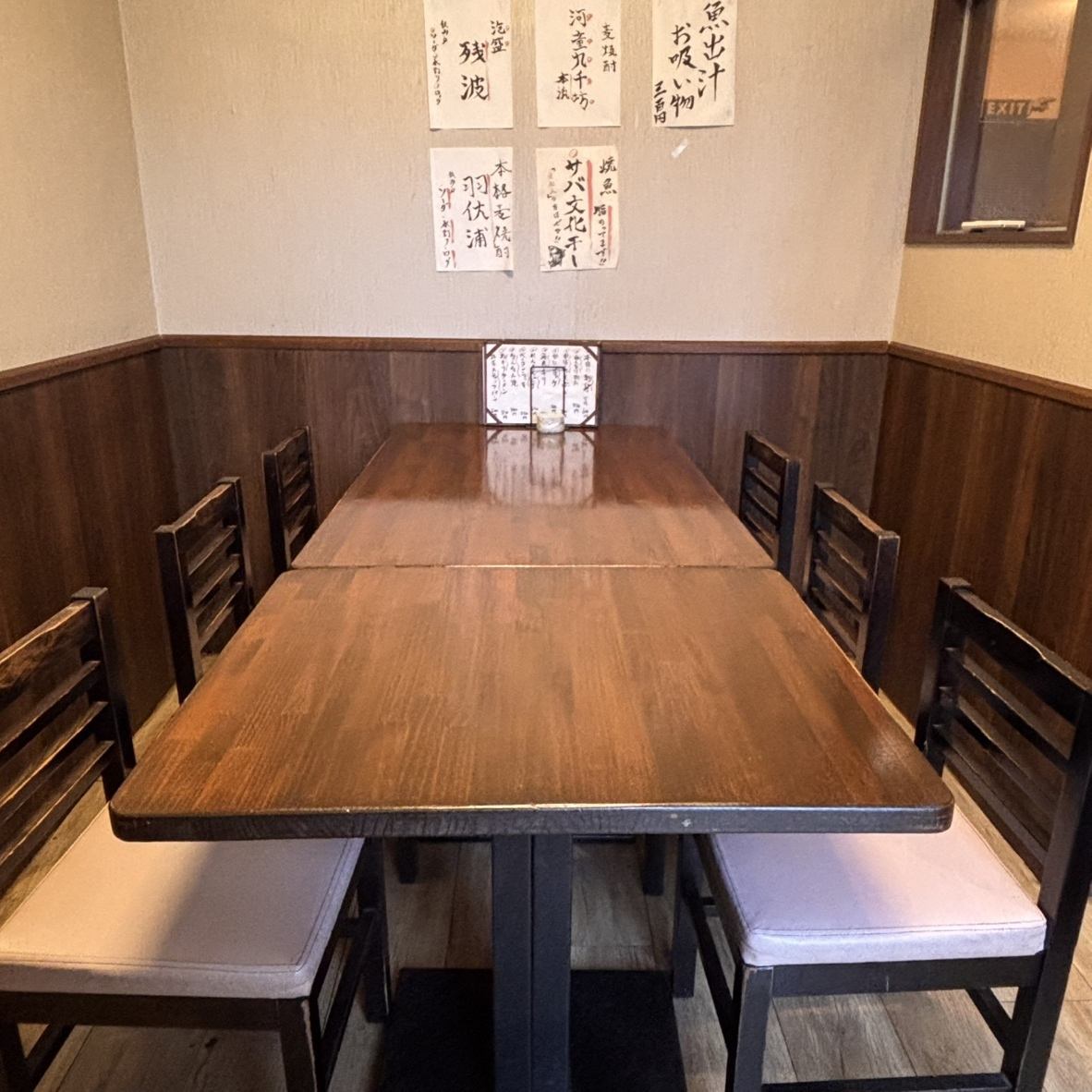 ゆったりできる最大8名様の個室も完備。各種宴会受付中！