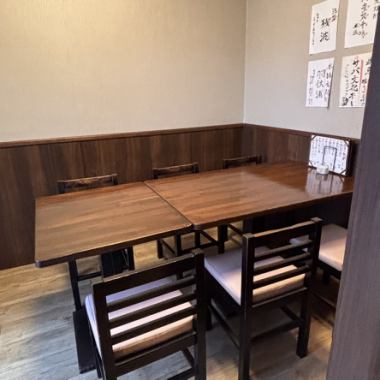 【限定1室】周りを気にせずゆっくり過ごせる個室。4名様からご利用可能です。