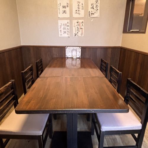 ゆったり個室席