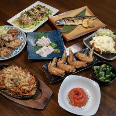 【金、土、祝前日の方はこちら】2時間飲み放題付◆ライスタ名物コース《全10品》4500円(税込)