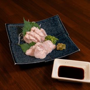 ささみ（クリームチーズ/明太子/わさび）