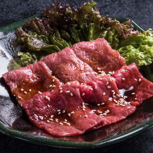 A4 ~ A5 special red meat loin