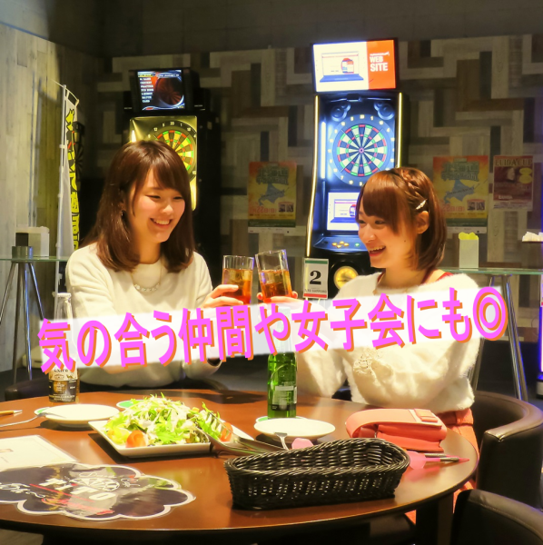 For drinking parties with like-minded friends and girls-only gatherings ◎! We have games such as Jenga that everyone can enjoy as well as darts ♪