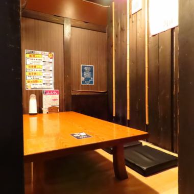【忘新年会におすすめ】座敷個室も!!6~8名様までOK☆会社宴会からプライベート宴会まで、各種ご宴会にうってつけ♪