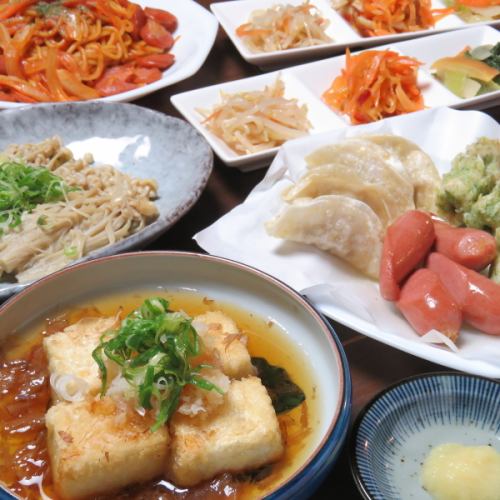 バラエティ豊富なメニュー