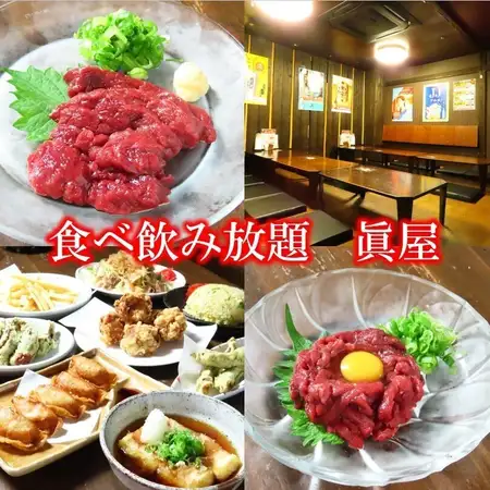 1500日元起，两小时畅饮！营业至深夜和凌晨，值得信赖。