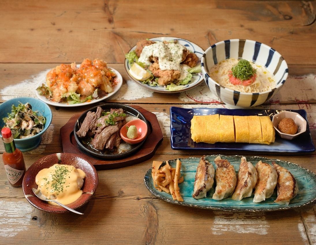 【会社宴会や模合にピッタリ◎オシャレでコスパも抜群です◎】