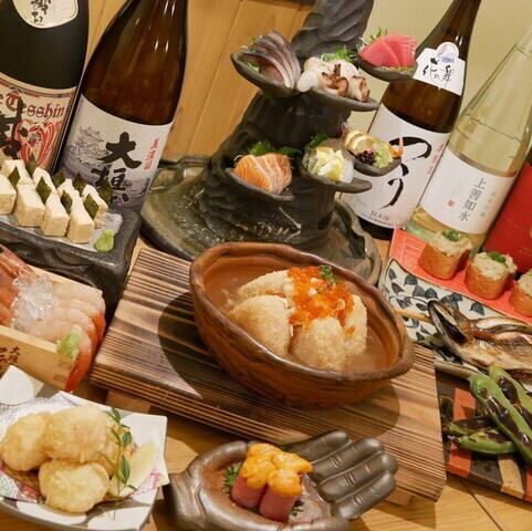 【感謝コース】 ２時間飲み放題付き6.000円