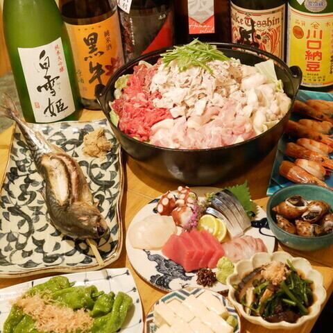 【おすすめ】用途に合わせた飲み放題付きコースあります