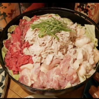 てっぺん肉鍋コース※90分飲み放題付き6.000円