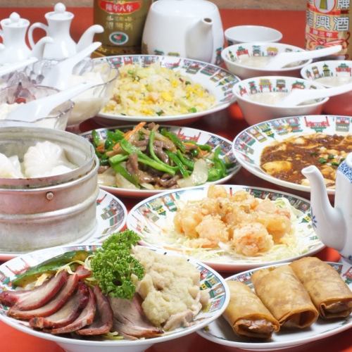 破格!!コース料理1980円～