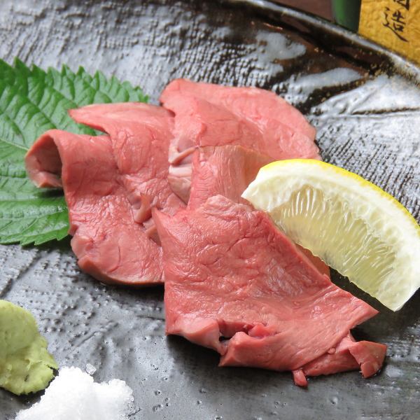 [Pride] Sashimi of low-temperature aged meat