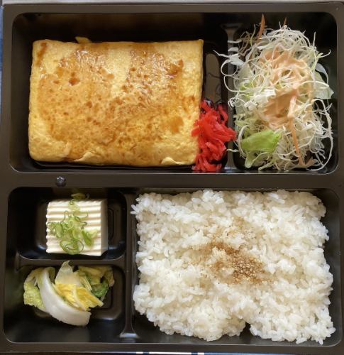 [Our popular menu★Dashi-maki bento!! Comes with soothing miso soup]